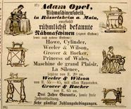 April 1870